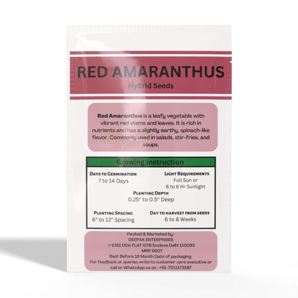 Red-Amaranthus - Image 2